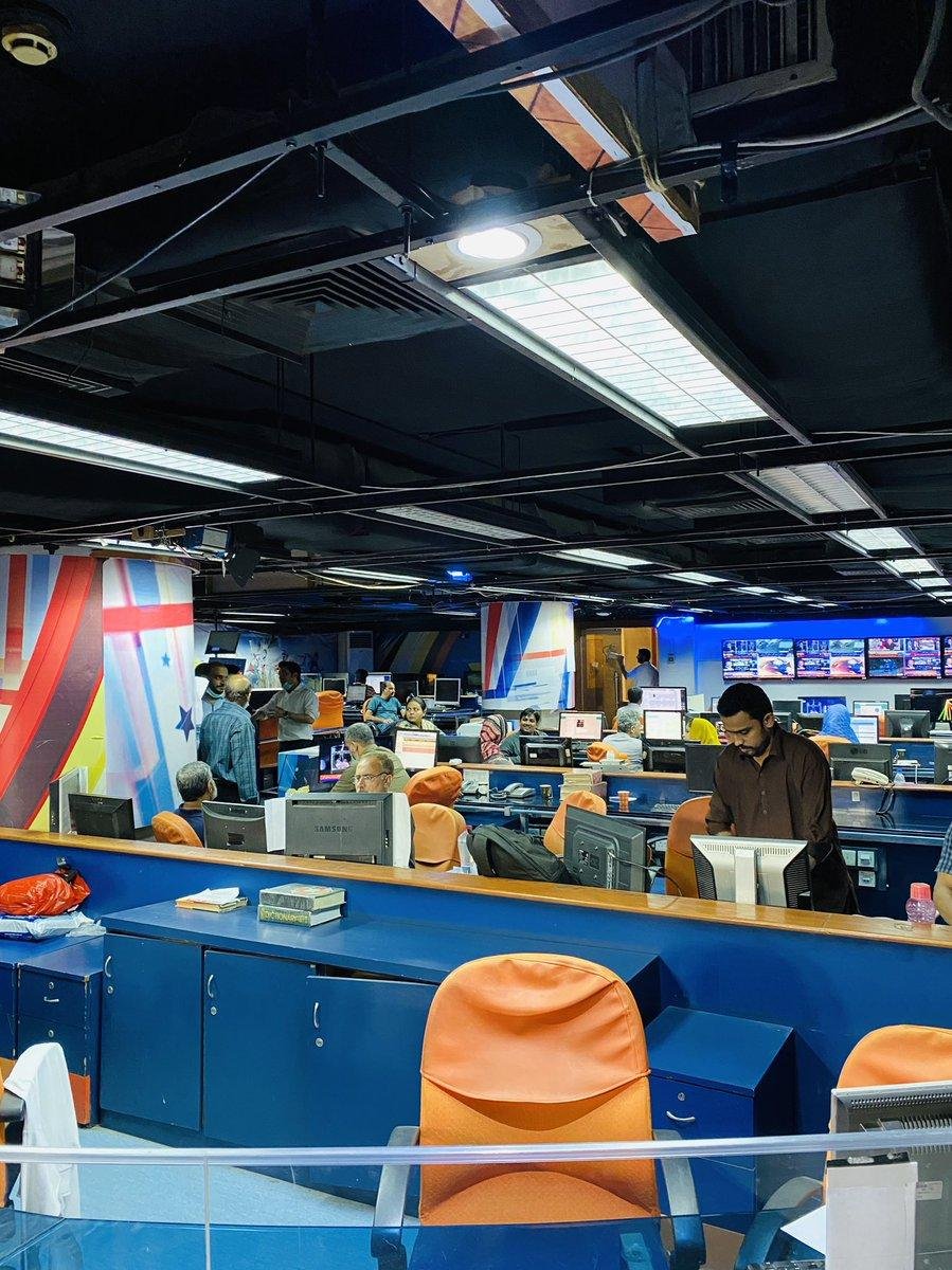 Geo News Fired Employees After Airing Controversial Religious Broadcast: What Happened?